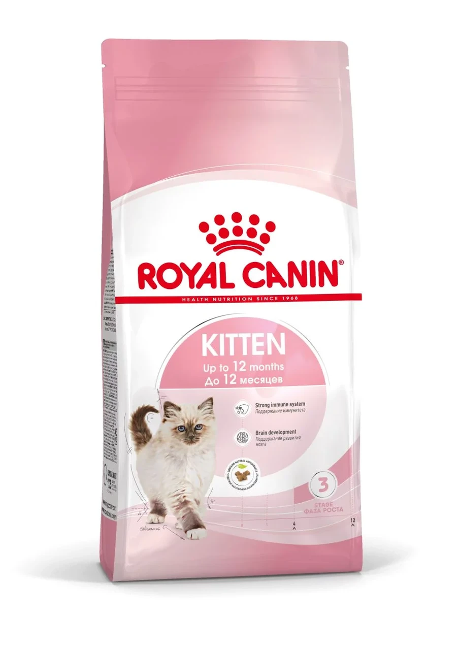 Корм сухой Royal Canin Kitten для котят в возрасте до 12 месяцев 300гр.