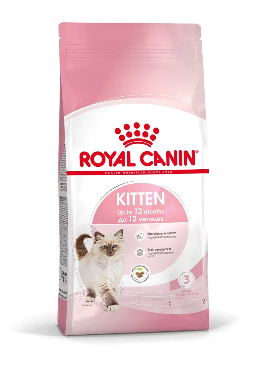 Royal Canin Kitten сухой корм для котят в возрасте до 12 месяцев, 1,2кг (Россия) - фото 1 - id-p224105526