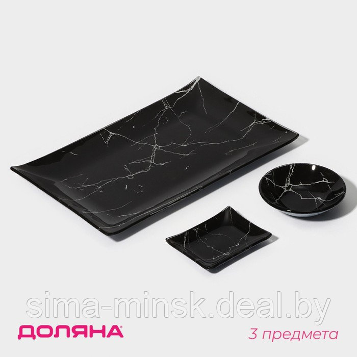 Набор для суши из стекла Доляна «Марбл чёрный», 3 предмета: соусники 8×2 см, 8×6 см, подставка 25×15 см - фото 1 - id-p224106000
