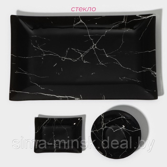 Набор для суши из стекла Доляна «Марбл чёрный», 3 предмета: соусники 8×2 см, 8×6 см, подставка 25×15 см - фото 2 - id-p224106000