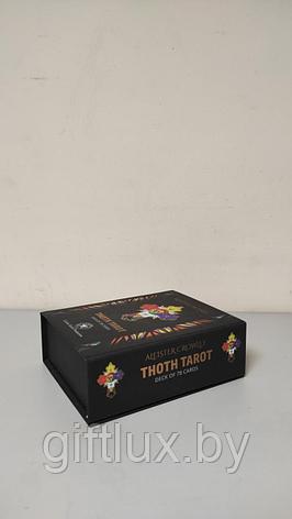 Коробка подарочная на магнитах 15*12*5 см (дизайнерская бумага), фото 2