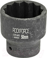 Головка слесарная RockForce RF-48850