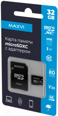 Карта памяти Maxvi microSDXC 32GB class 10 UHS-I (3) - фото 1 - id-p224113629