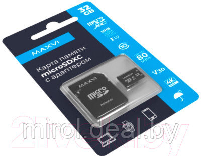 Карта памяти Maxvi microSDXC 32GB class 10 UHS-I (3) - фото 2 - id-p224113629