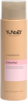 Шампунь для волос Yunsey Professional Vigorance Colorful Color Protection Shampoo