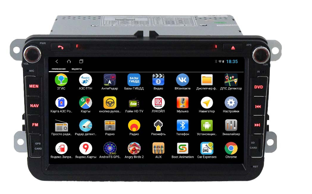 Штатная магнитола Parafar 4G/LTE для Volkswagen PASSAT CC с DVD на Android 12 (4/64gb+4G модем)