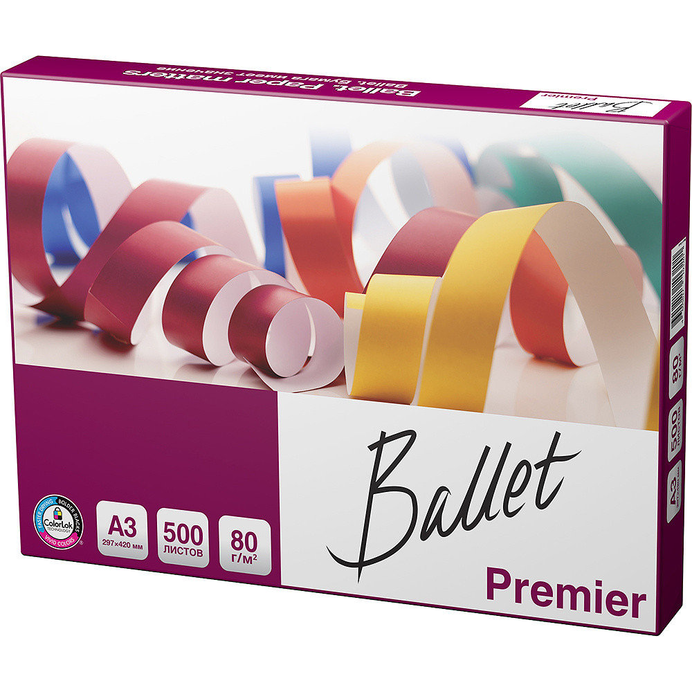 Бумага "Ballet Premier", A3, 500 листов, 80 г/м2 - фото 1 - id-p10246014
