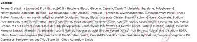 Эссенция для лица Frudia Восстанавливающая эссенция-тоник с авокадо - фото 5 - id-p224114694