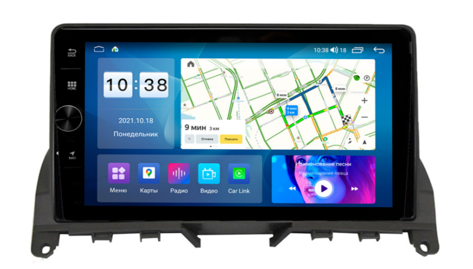 Штатная магнитола Parafar для Mercedes-Benz C класс (2006-2011) W204  на Android 12.0 (3/32gb+4g)