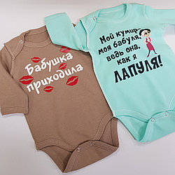 ОТДЕЛ ДЛЯ НОВОРОЖДЕННЫХ