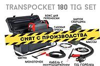 Аппарат сварочный TransPocket 180 TIG SET