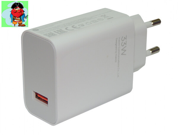 Сетевое зарядное устройство (блок питания) Xiaomi MDY-12-EH 33W, цвет: белый - фото 1 - id-p224119761