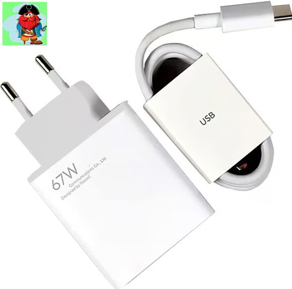 Сетевое зарядное устройство (блок питания) Xiaomi MDY-K50-EF 67W и кабель USB - Type-C, цвет: белый - фото 1 - id-p224119742