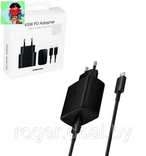 Сетевое зарядное устройство (блок питания) Samsung TA-845 45W PD 3.0 и кабель Type-C, цвет: чёрный - фото 1 - id-p224120142