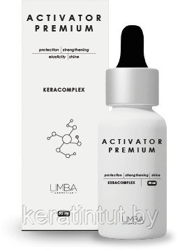 Активатор Limba Cosmetics Activator Keracomplex, 50 мл - фото 1 - id-p224121642