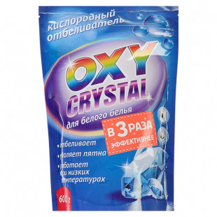 Кислородный отбеливатель Oxy crystal для белого белья 600г - фото 1 - id-p224120285
