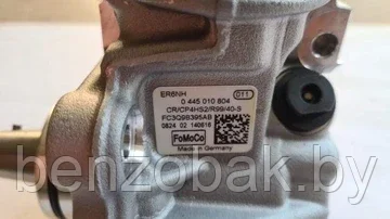 ТНВД ТОПЛИВНЫЙ НАСОС ВЫСОКОГО ДАВЛЕНИЯ 0445010804 FORD 6.7 D