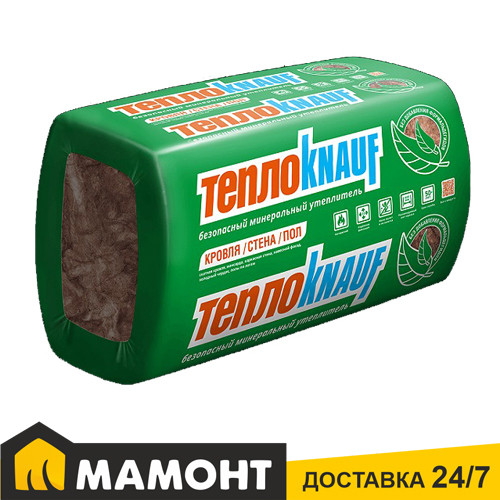 Утеплитель в плитах 5 см ТеплоКНАУФ Для КОТТЕДЖА, 12 м2 - фото 1 - id-p224126689