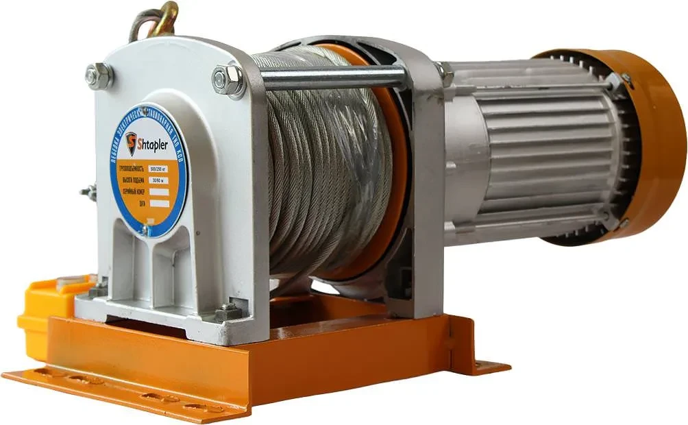 Лебедка электрическая тяговая стационарная Shtapler KCD 500/250кг 30/60м 380В - фото 6 - id-p133518085