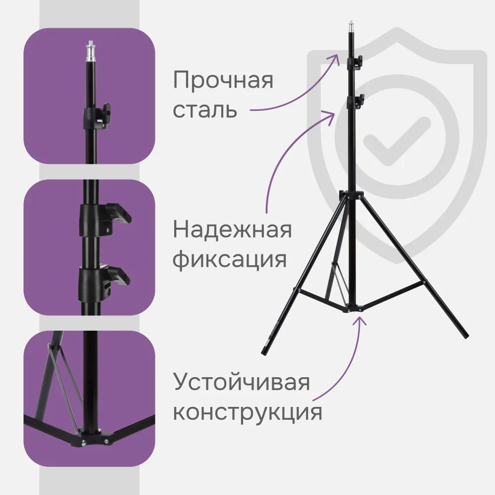 Штатив JBH Professional Tripod HD61819 высота от 0.7 до 2.1 м, из алюминия, с креплением 1/4", максимальной на - фото 4 - id-p224133110