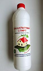 Нашатырный спирт 10% (Аммиак водный), 1 л