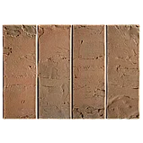 Облицовочный кирпич БРАЕР БАВАРСКАЯ КЛАДКА терра 1,4 NF, фото 4