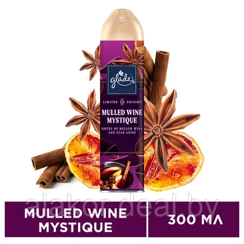 Освежитель воздуха Mulled Wine Mystique, 300 мл, Glade - фото 3 - id-p224134175