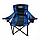 Кресло туриcтическое Mircamping , арт. CADAC, фото 3