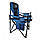Кресло туриcтическое Mircamping , арт. CADAC, фото 4