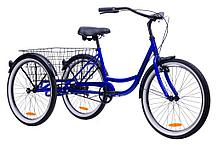 Велосипед AIST Cargo 1.1 2021 (синий)