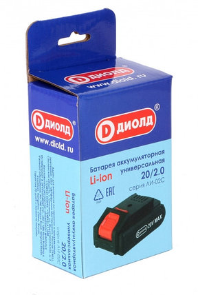 Батарея аккумуляторная универсальная 20/2.0, серия ЛИ-02С (семейка), фото 2