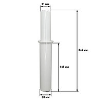 Толкатель для мясорубки МИМ 80