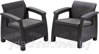 Комплект мебели KETER Corfu Duo Set - фото 1 - id-p224134403