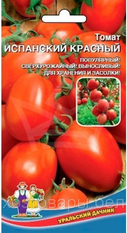 Томат Испанский красный 0.1г Индет Ср (УД)