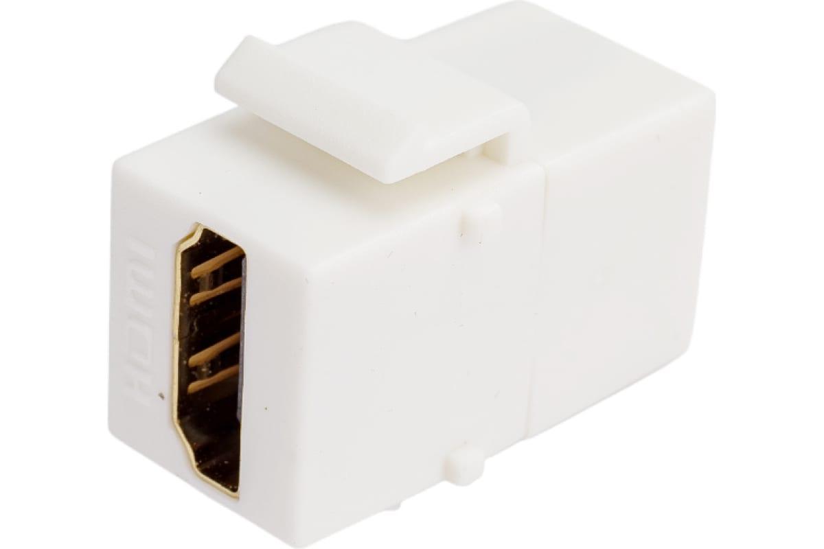 Модуль Keystone LANMASTER, HDMI, мама-мама, 180 градусов, белый - фото 1 - id-p223963507