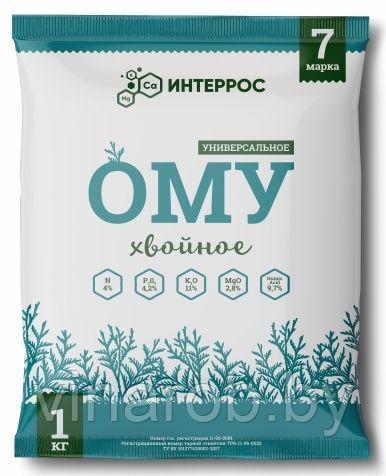 Удобрение ОМУ "Хвойное" 1 кг