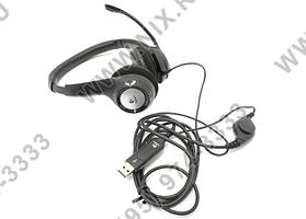Logitech USB Headset H390 (USB, наушники с микрофоном, с рег.громкости)981-000406