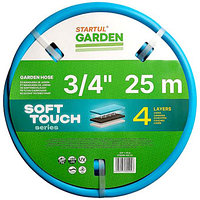 Шланг Startul Garden Soft Touch ST6040-3/4-25 (3/4", 25 м)