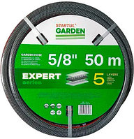 Шланг Startul Garden Expert ST6035-5/8-50 (5/8", 50 м)