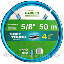 Шланг Startul Garden Soft Touch ST6040-5/8-50 (5/8", 50 м)