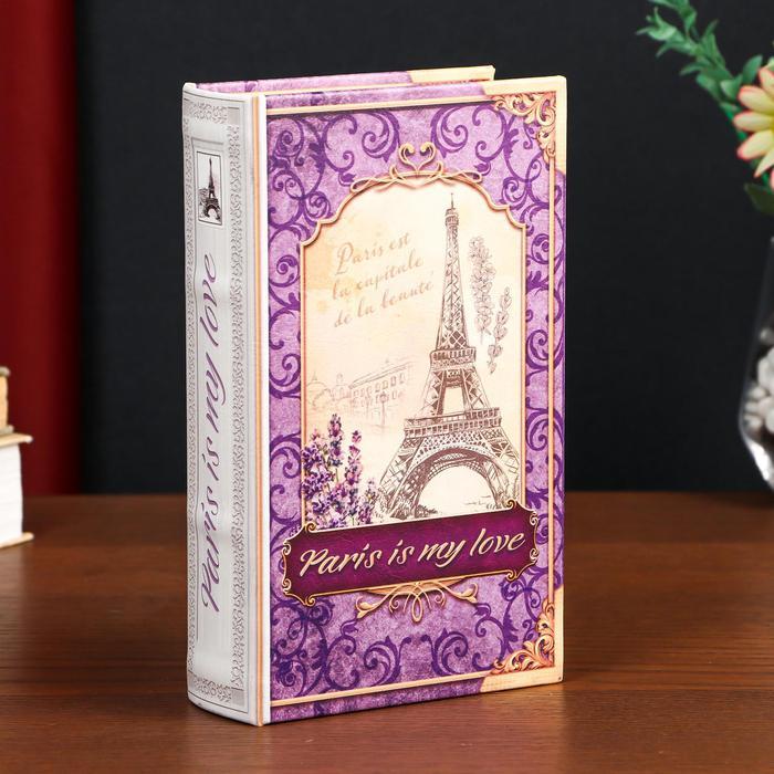 Сейф-книга дерево кожзам "Paris is my love" 21х13х5 см - фото 1 - id-p224139474