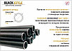 Сушилка для белья Потолочная Comfort Alumin Group 5 прутьев Black Style алюминий 120 см, фото 3