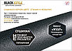 Сушилка для белья Потолочная Comfort Alumin Group 5 прутьев Black Style алюминий 120 см, фото 4