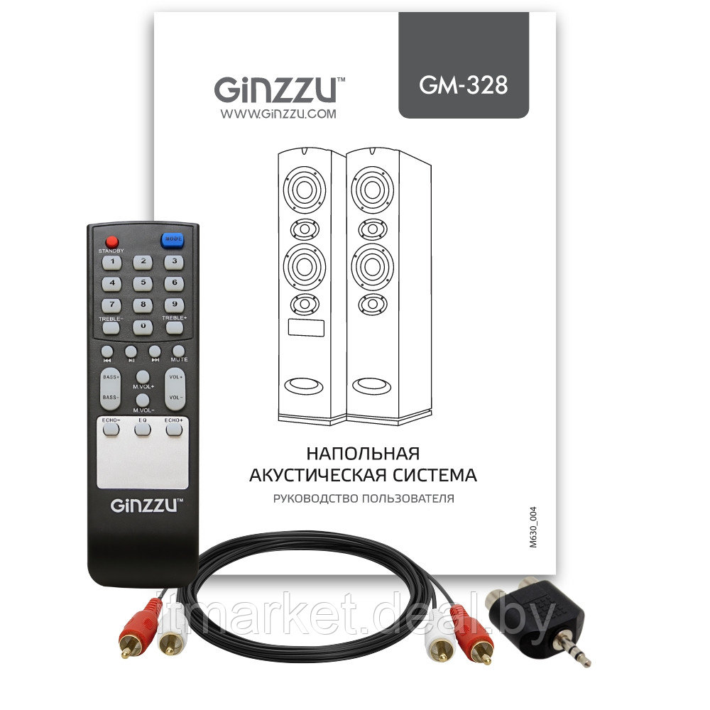 Напольная акустическая система GINZZU GM-328 (2.0, 2x100W/BT/USB/SD/FM/AUX/ДУ) - фото 5 - id-p223885467