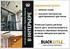 Сушилка для белья Потолочная Comfort Alumin Group 5 прутьев Black Style алюминий 120 см, фото 6