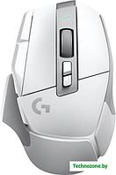 Игровая мышь Logitech G502 X Lightspeed (белый)