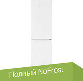 Холодильник Hotpoint-Ariston HT 4180 W