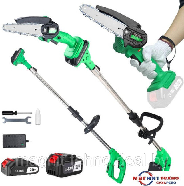 Высоторез Zitrek GreenSaw 20 Plus - фото 1 - id-p224138644