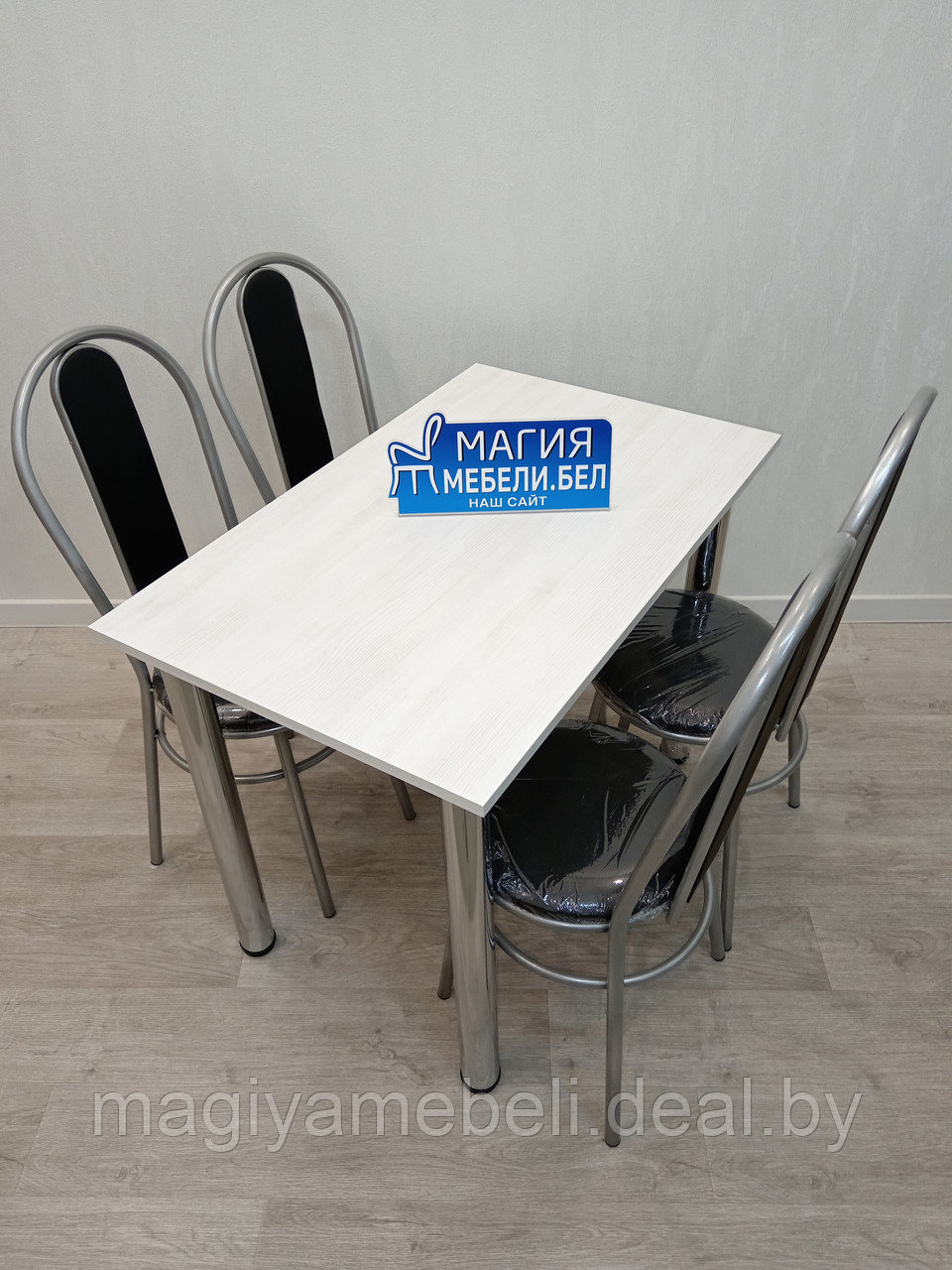 Комплект П-6 : стол и 4 стула со спинкой - фото 1 - id-p224140478