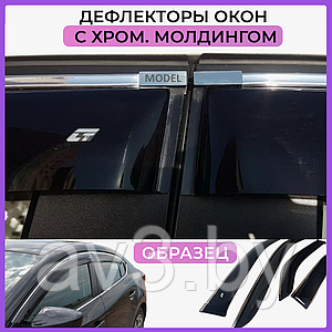 Ветровики Kia Sportage 3 c 2010-2015 (хром.молдинг) / Киа Спортейдж (Cobra Tuning)